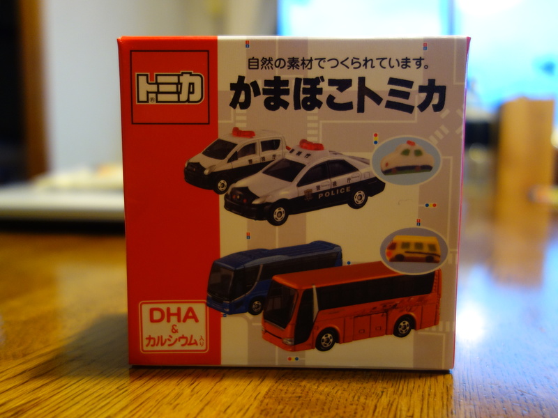 f0291154_1484460.jpg
