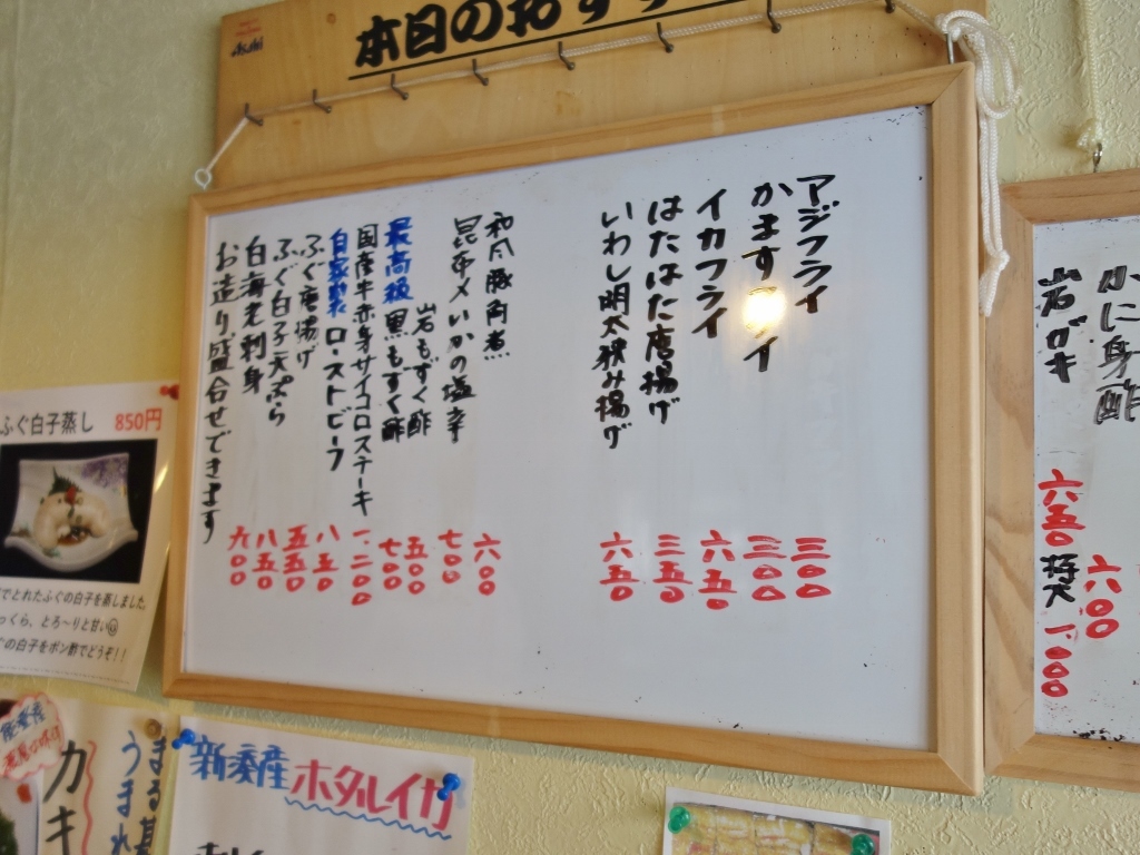 f0378154_14340100.jpg