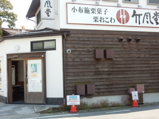 ’19,7,19(金)それって詐欺じゃないですか?_f0060461_10372493.jpg