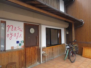 d0389166_22341119.jpg