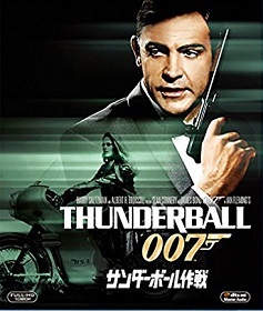 『007/サンダーボール作戦』_e0033570_21561012.jpg