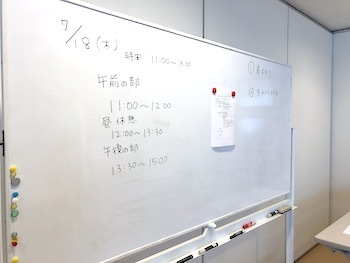 アロマ大学 アロマハンドセラピストレベルアップ実習1_a0191183_13503091.jpeg