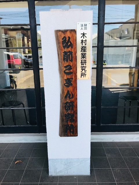 b0146998_10060894.jpg