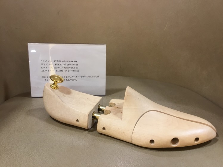 セールキーパー在庫状況_d0166598_17522895.jpg