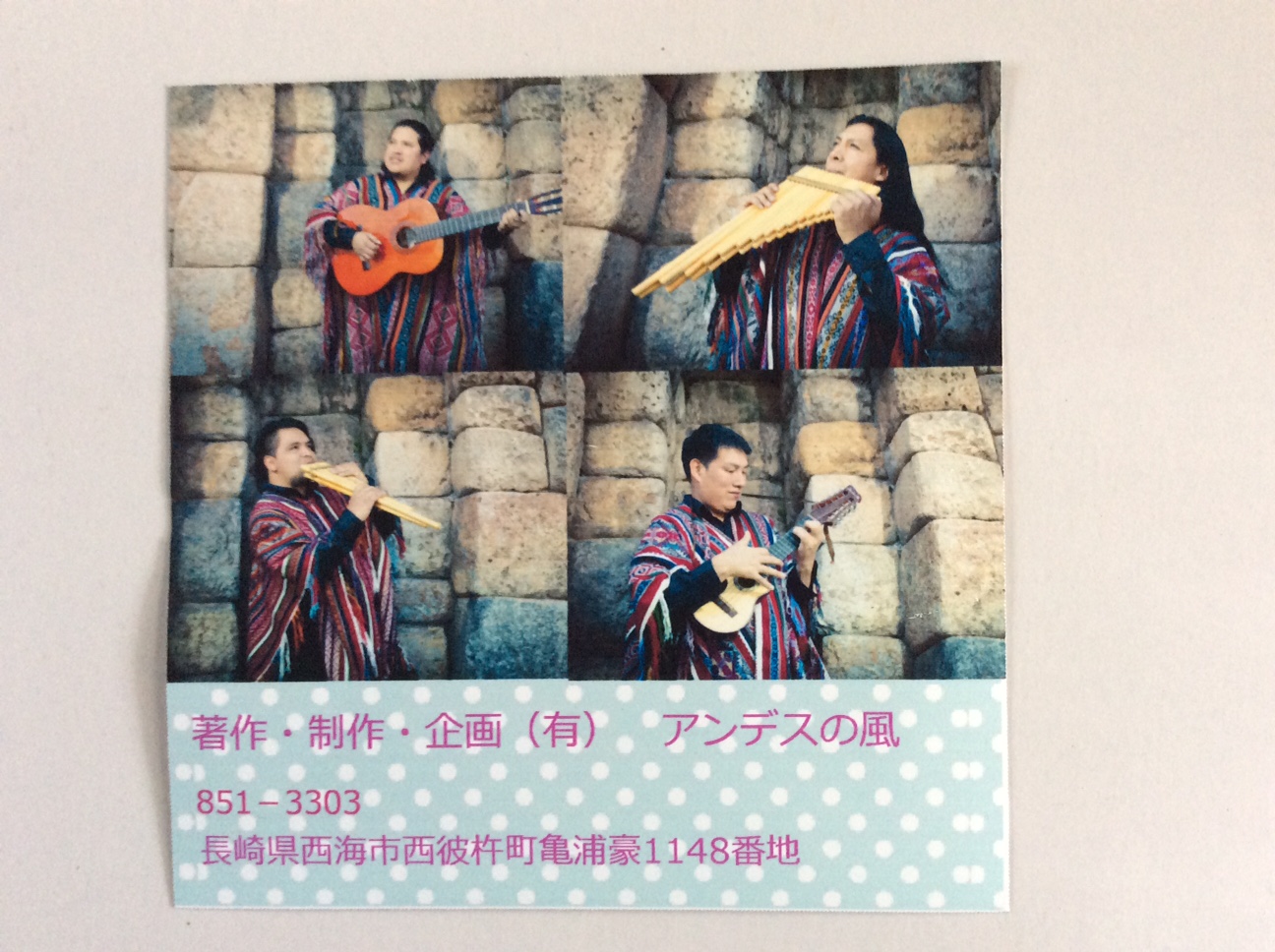 2019年度 DVD制作について_b0076801_1124256.jpg
