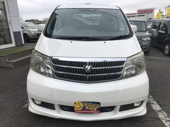 7月20日(土)☆TOMMYアウトレット☆あやブログ☆K様キューブ納車☆ローンサポート☆自社ローン☆_b0127002_17333927.jpg