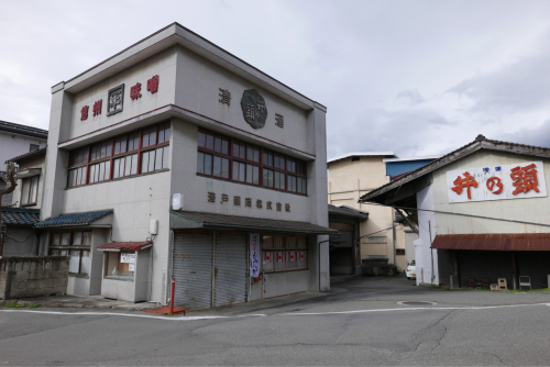 遊里と復興の町を歩く 伊那_d0147406_09211965.jpg