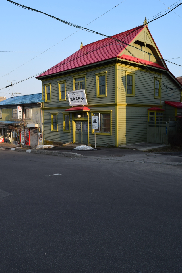 函館市大町の旧小林写真館(函館の建築再見)_f0142606_11223321.jpg