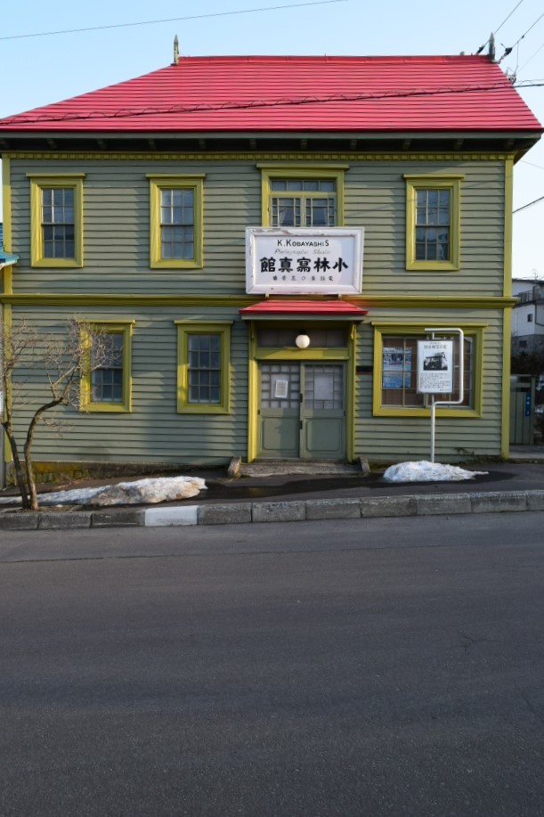 函館市大町の旧小林写真館(函館の建築再見)_f0142606_11225556.jpg