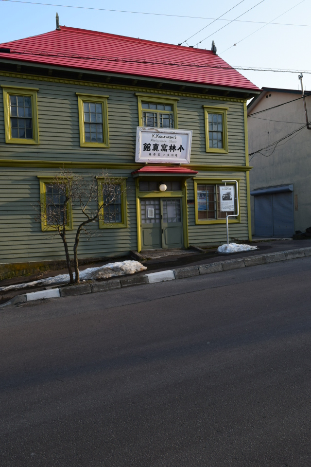 函館市大町の旧小林写真館(函館の建築再見)_f0142606_12004182.jpg