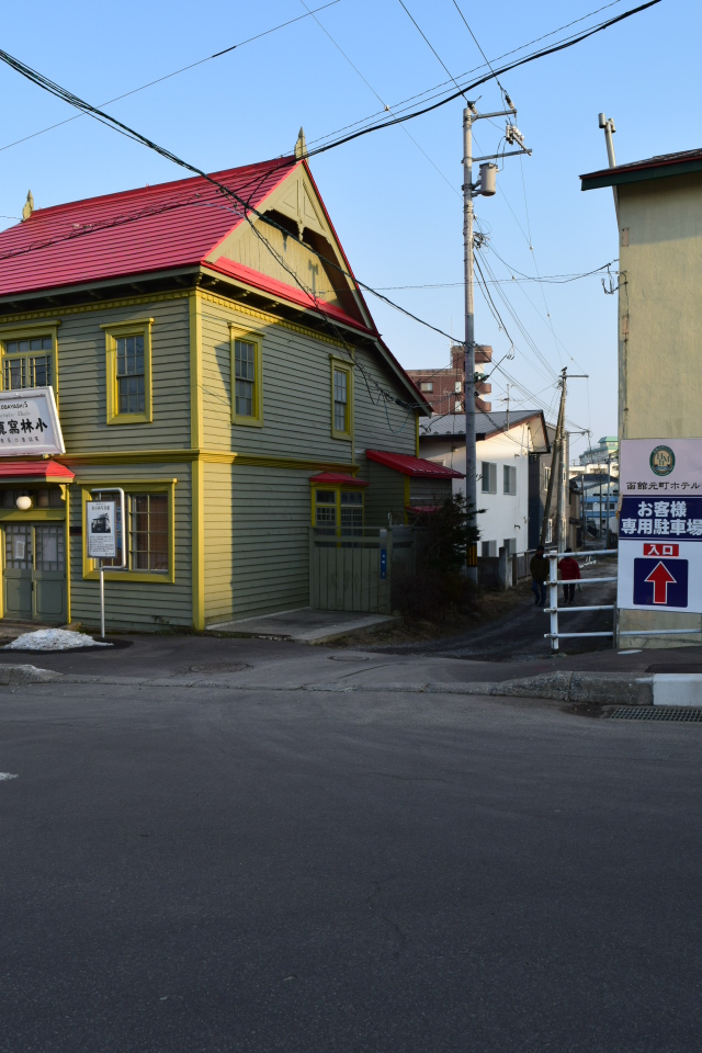 函館市大町の旧小林写真館(函館の建築再見)_f0142606_12011608.jpg