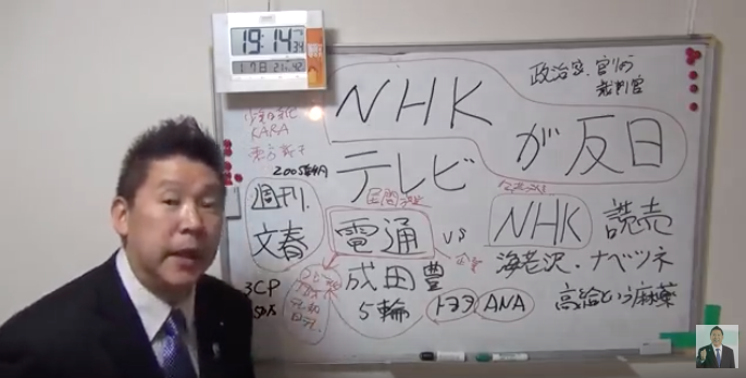 「聲の形」:戦後日本の支配の猛き者もついには滅びぬ。俺「無知は犯罪である」_a0348309_19121461.png