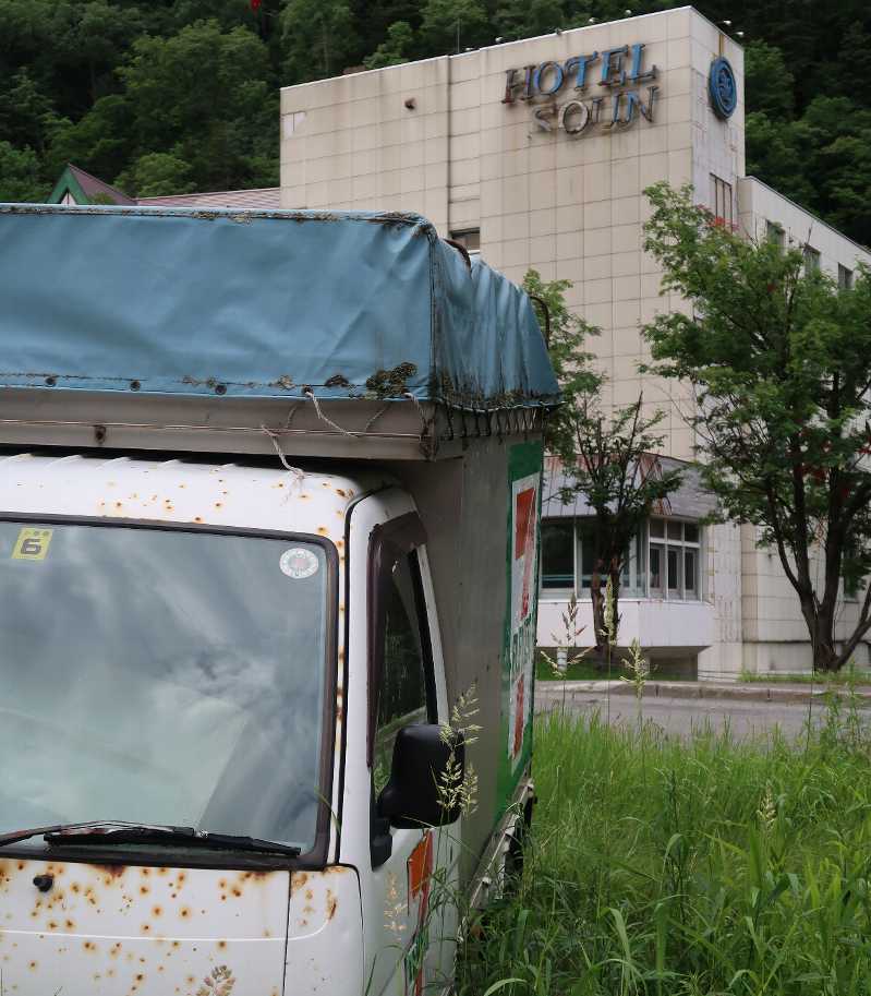 e0003910_912096.jpg