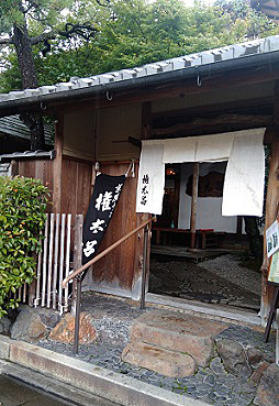 d0154716_11050275.jpg