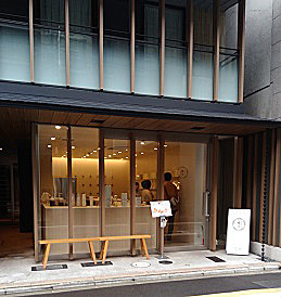 d0154716_11424034.jpg
