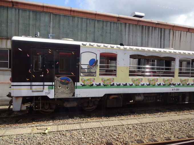 ほとんどトンネルの野岩鉄道？ : 漆器もある生活