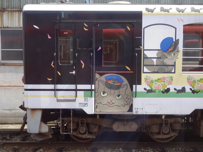 ほとんどトンネルの野岩鉄道？ : 漆器もある生活