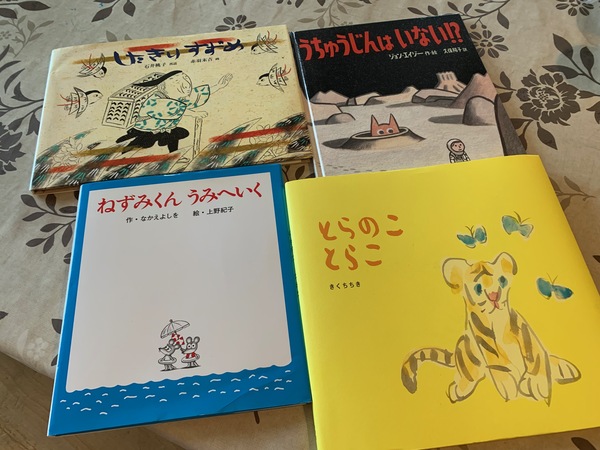 2019年7月_d0180229_18392526.jpg