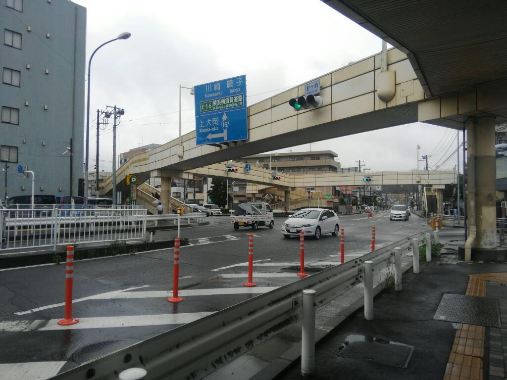 交差点