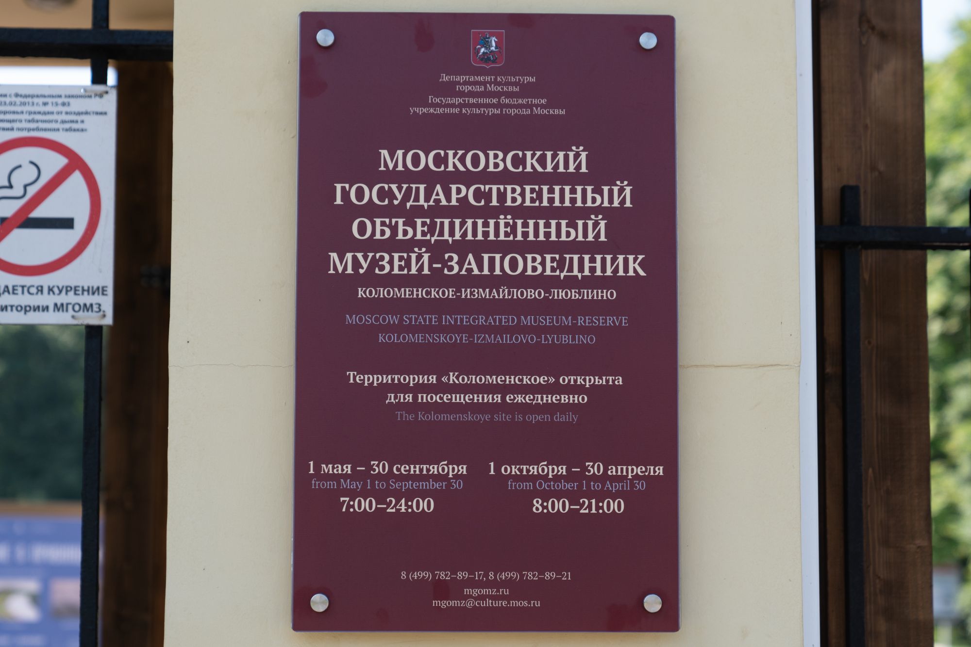 b0212342_15385282.jpg