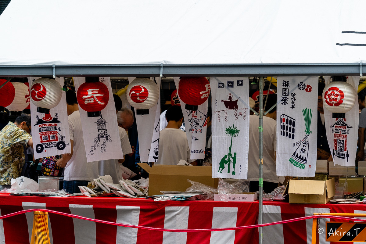 祇園祭2019 -5-_f0152550_18482474.jpg