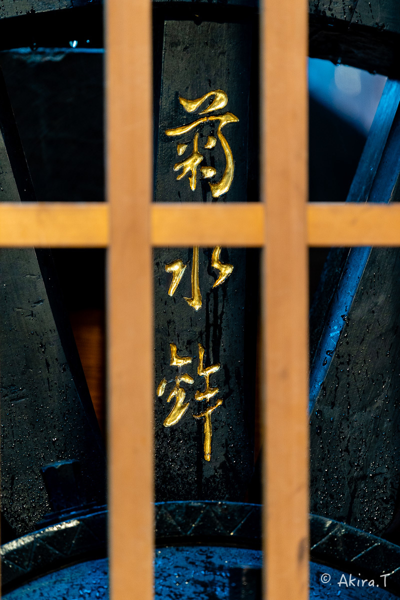 祇園祭2019 -5-_f0152550_18532830.jpg