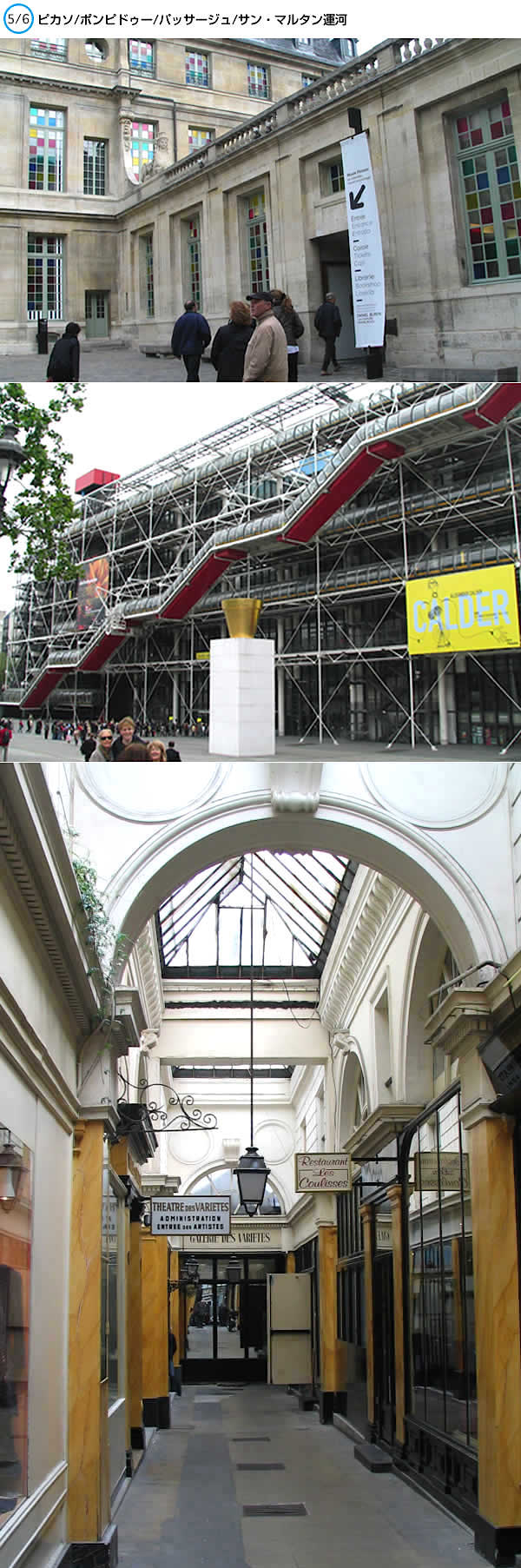 f0190950_1542899.jpg