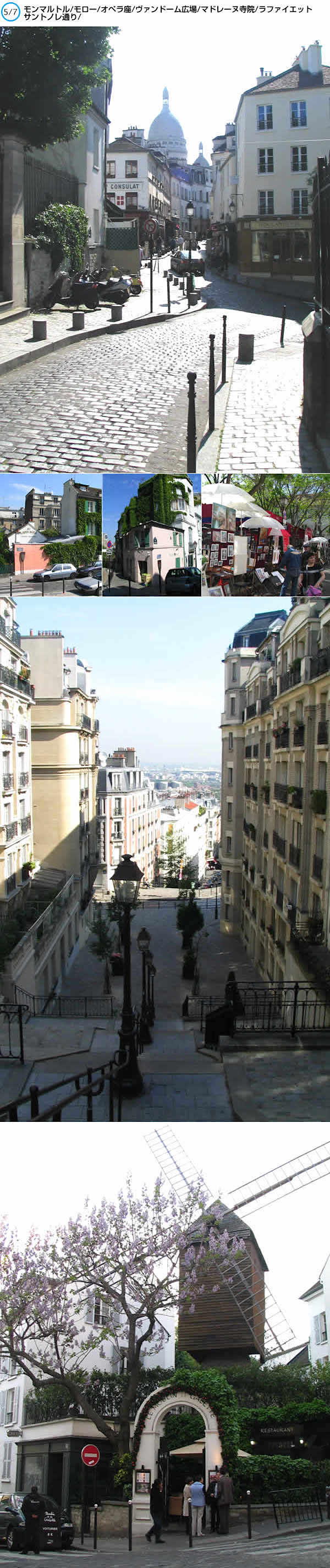 f0190950_15452248.jpg