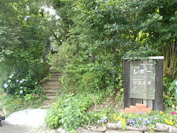 b0135255_15144750.png