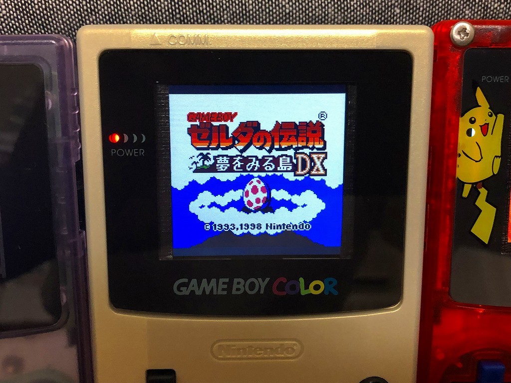 ゲームボーイカラー バックライト（その2） : ゴリゴリな