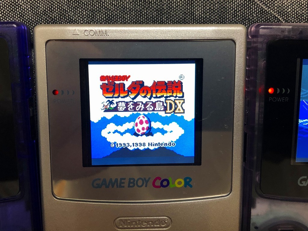 ゲームボーイカラー バックライト（その2） : ゴリゴリな