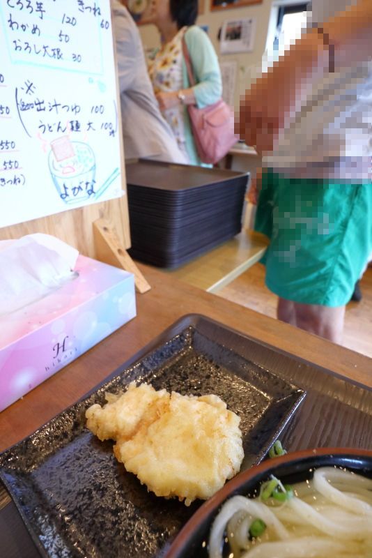 よがなで、肉しょうゆを食べた_a0077663_13231893.jpg