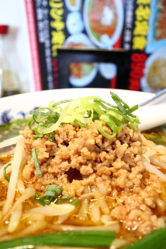中華料理 香香、あなたの一番好きなセットは？_a0077663_13502866.jpg