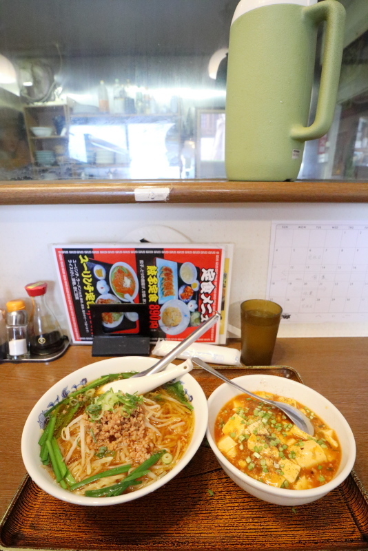 中華料理 香香、あなたの一番好きなセットは？_a0077663_13502868.jpg