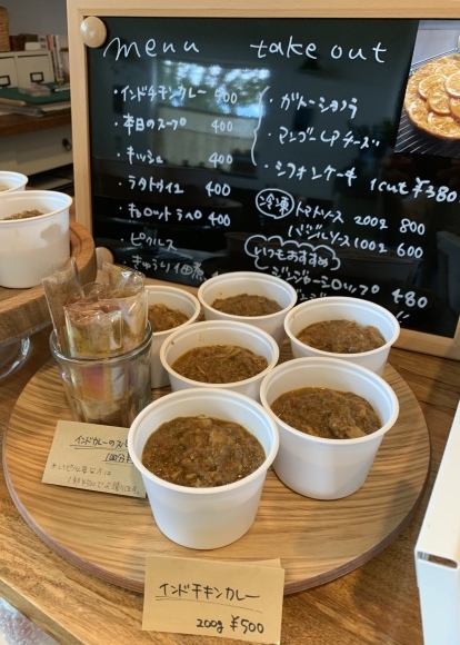 c0120363_09185113.jpeg