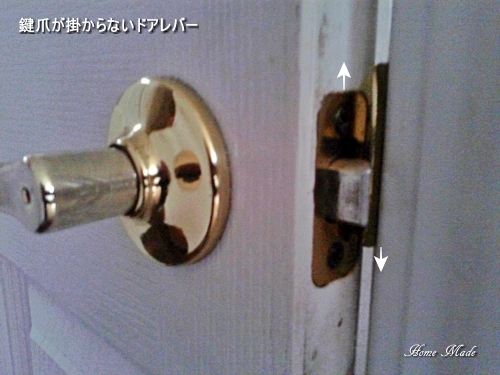 トイレのドアが開いたまま_c0108065_20344768.jpg