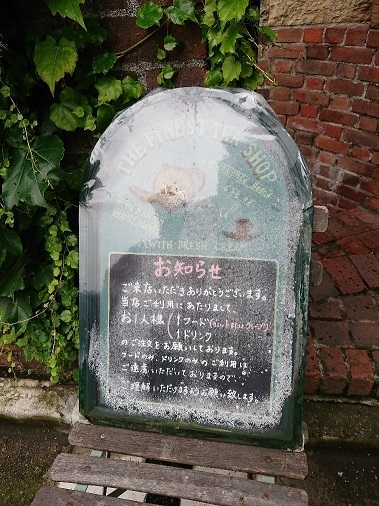 a0264383_20282205.jpg
