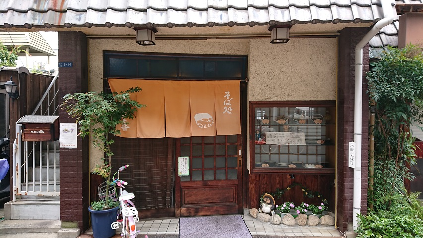f0051283_11434539.jpg