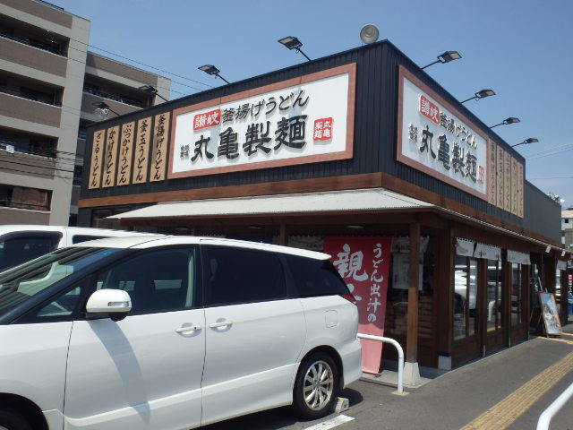 c0118393_17005193.jpg