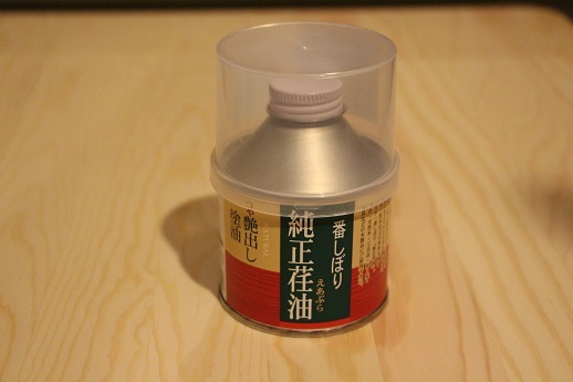 DIY_a0333195_20442362.jpg