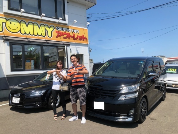 トミーアウトレット☆7月21日(日)グッチーブログ♪S様ヴェルファイア納車!自社ローン、ローンサポート、事故サポート_b0127002_16433588.jpg