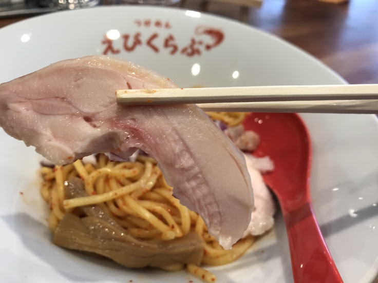 つけめん えびくらぶ @相模大野_c0212604_13142344.jpg