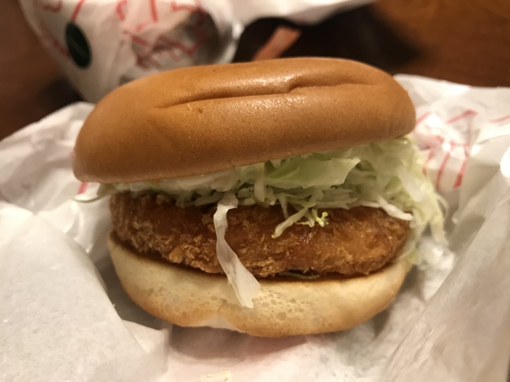 モスバーガー_c0212604_684919.jpg