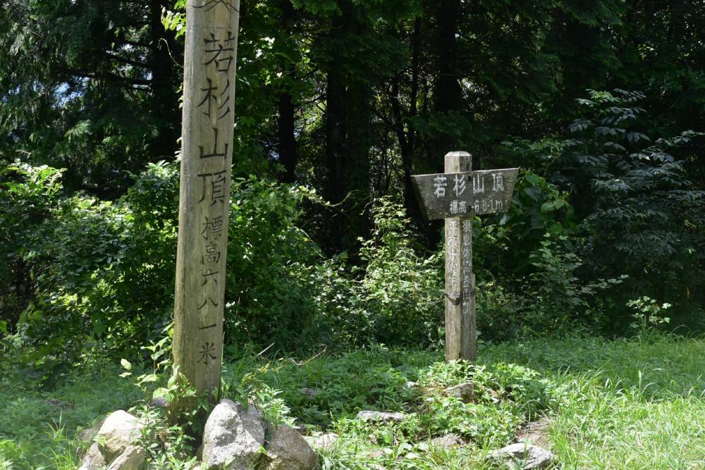 f0212511_19203907.jpg