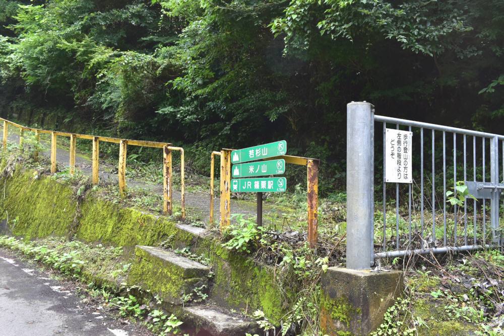 f0212511_19210234.jpg