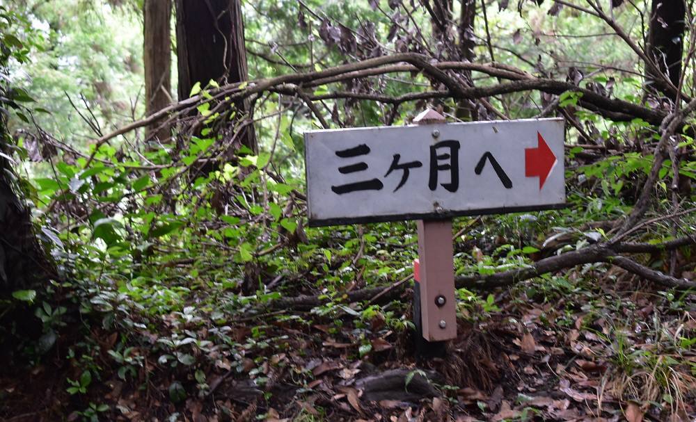 f0212511_23480445.jpg