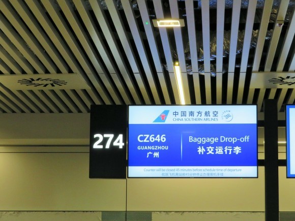 f0032812_20355923.jpg