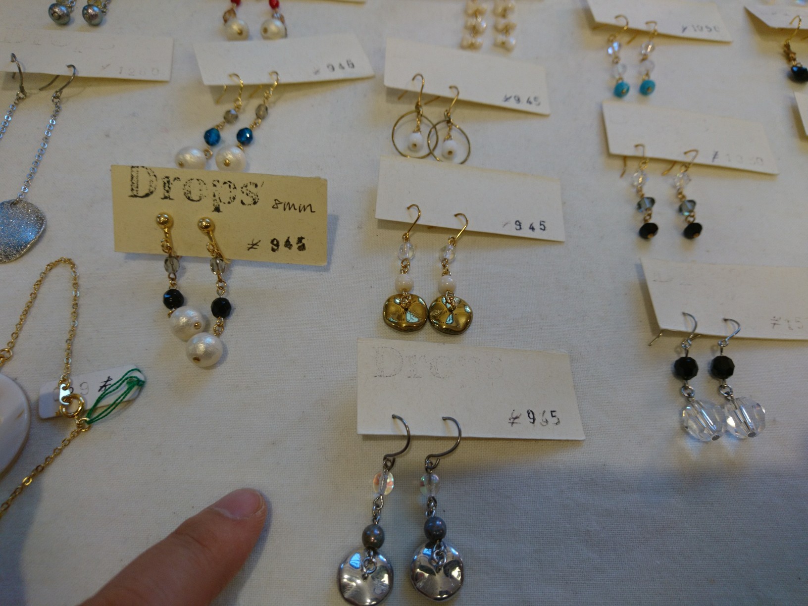 d0256914_18245653.jpg