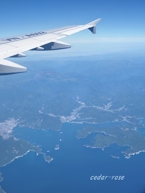 空の旅_e0339317_21421221.jpg