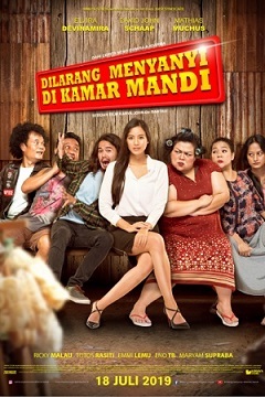 ekspedisi madewa full movie